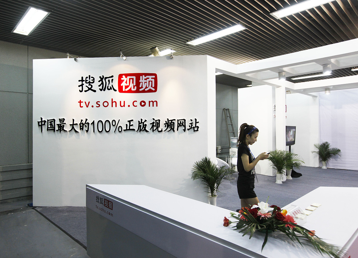 写一篇检察知识产权