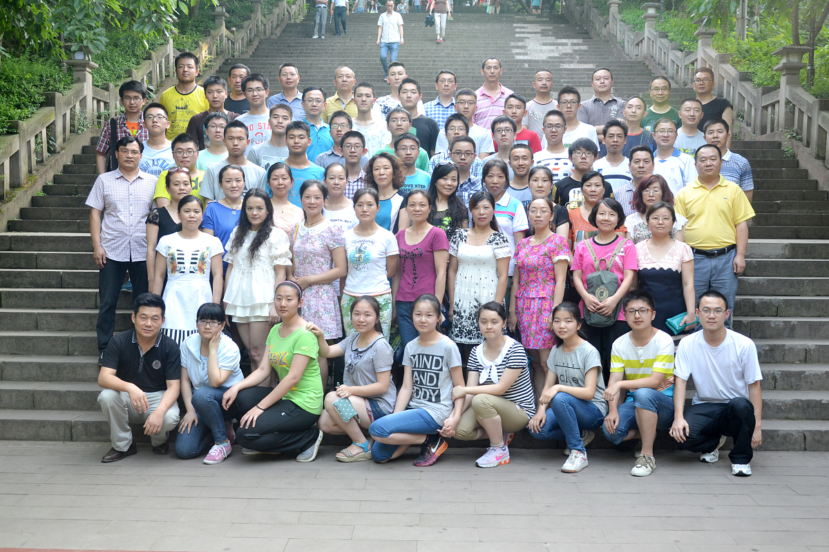 重庆市旅游学校荣获2019年团体一等奖