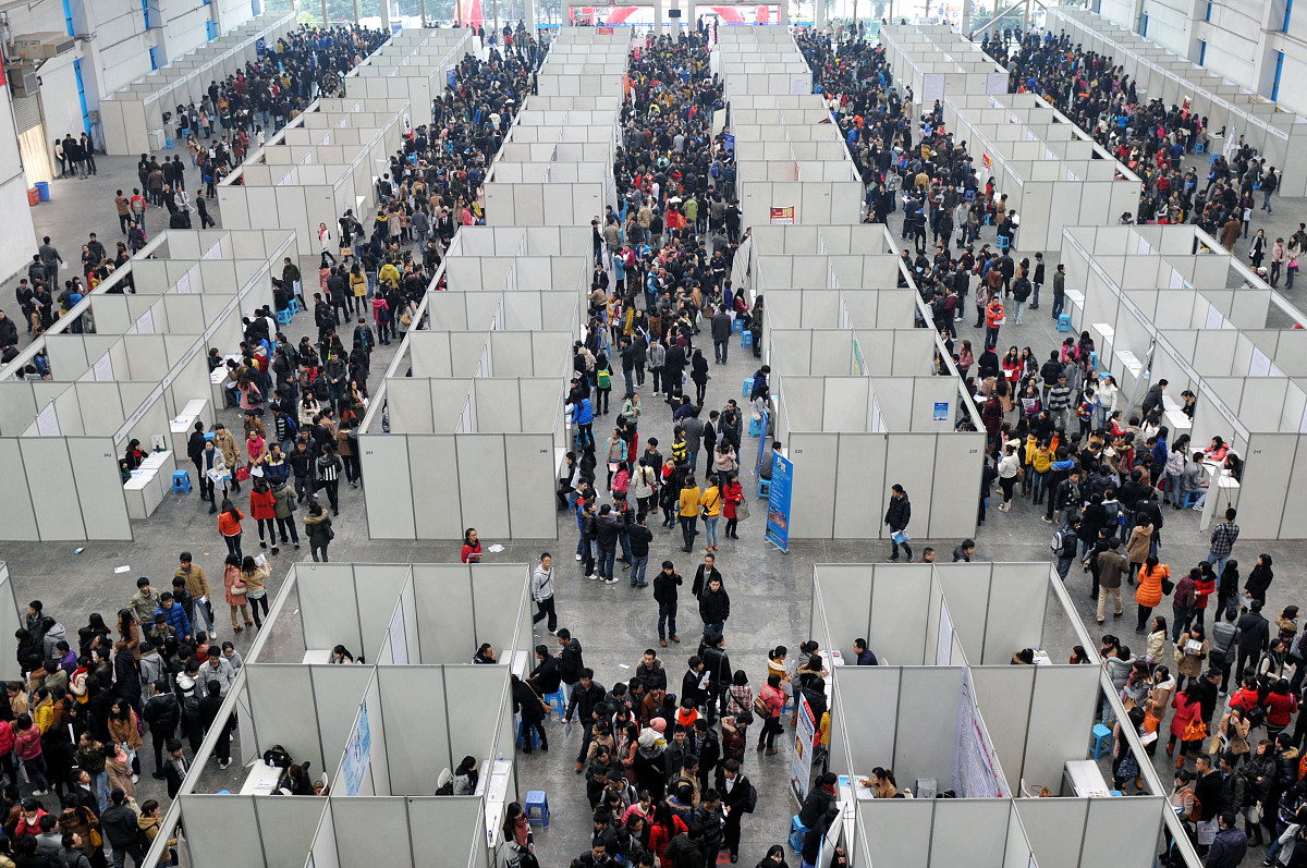 重庆市铁路工程学校就业率高不高