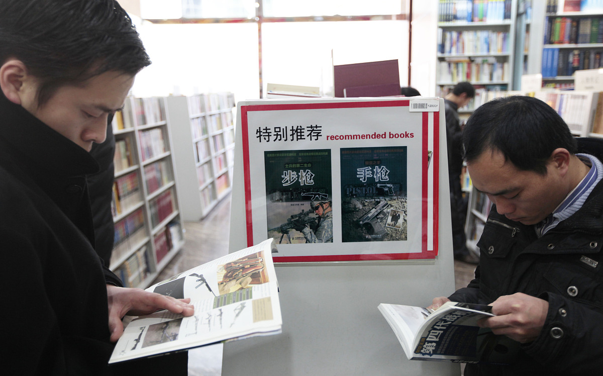 写一篇文章关于三十六计的总结