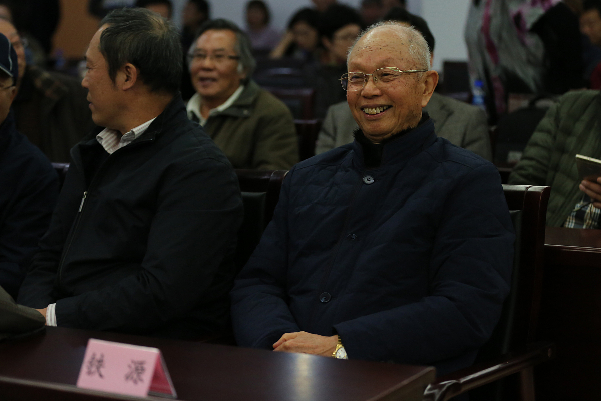 西迁精神的楷模：彭康校长传世之光