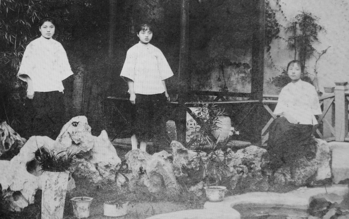 《围城》苏文纨形象特点分析：上海女性的理性与独立