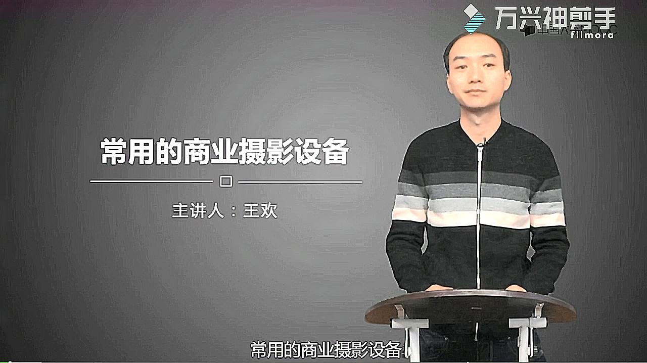 [图]摄影技术课:你有好设备,但拍出来照片仍旧是虚的,原因在这里