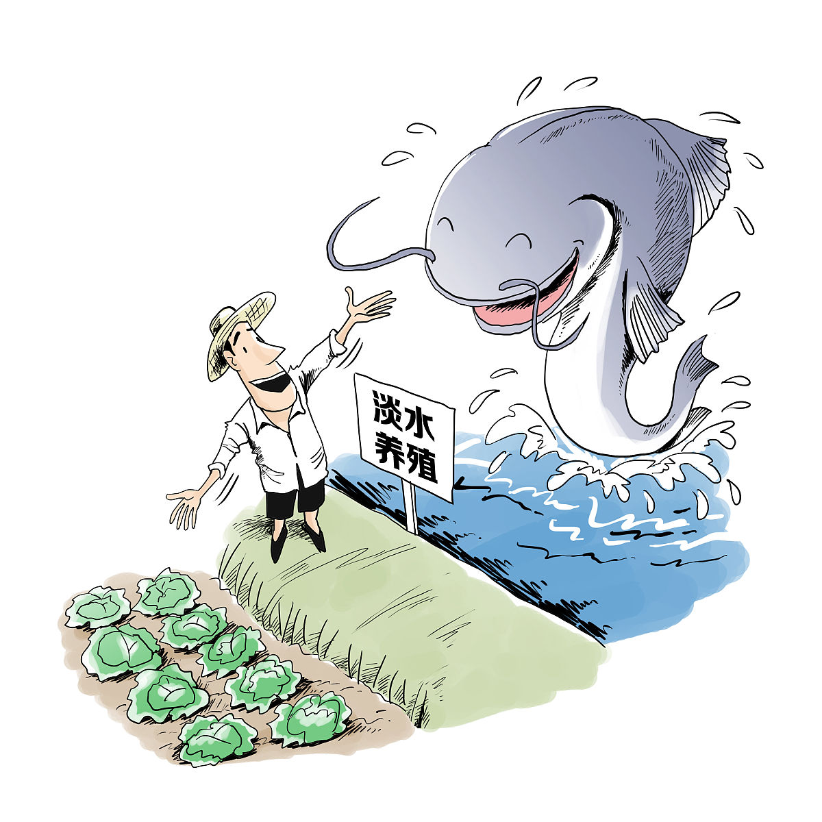 四川省水产学校2019年春季招生简章 | 水产养殖专业招生火热进行中