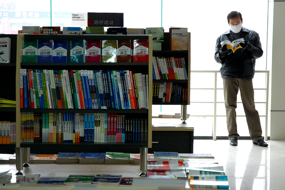 贵州物资学校2023年电子商务专业招生简章-就业前景广阔