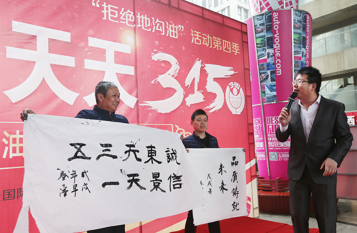 2021年开展诚信教育实践活动方案1000字左右包括导语活动目的活动内容活动安排领导小组活动原则