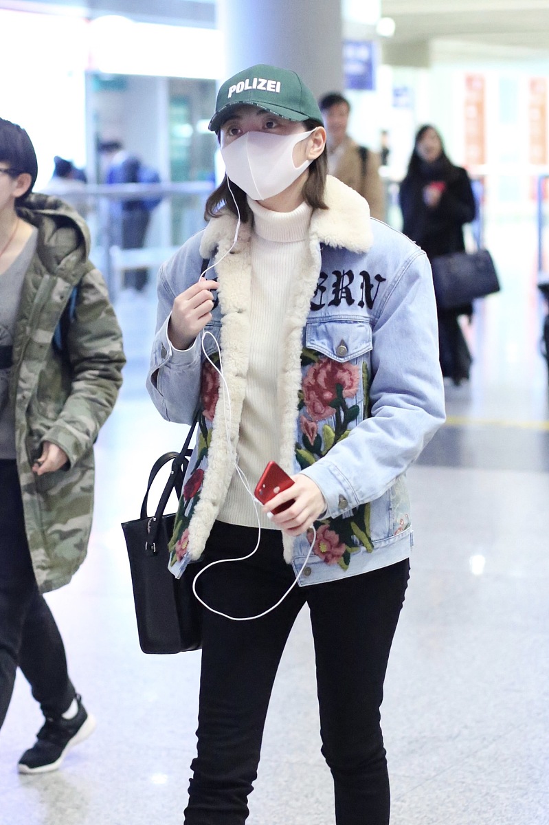 全切双眼皮，朋友圈爆款文案，打造迷人电眼！