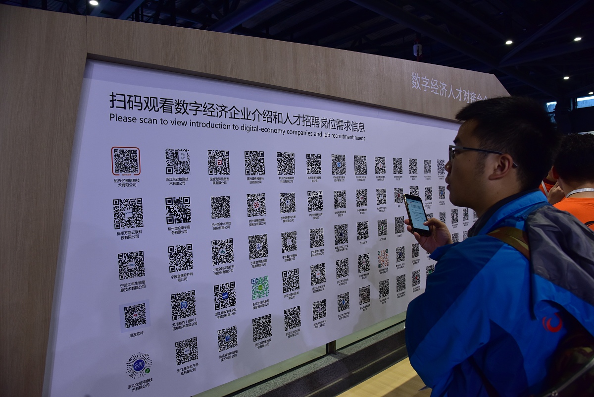 重庆中医康复专业就业方向：医疗、教育、科研、创业机会