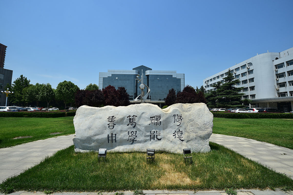 石家庄职业技术学院会计电算化专业可以选择哪些就业方向