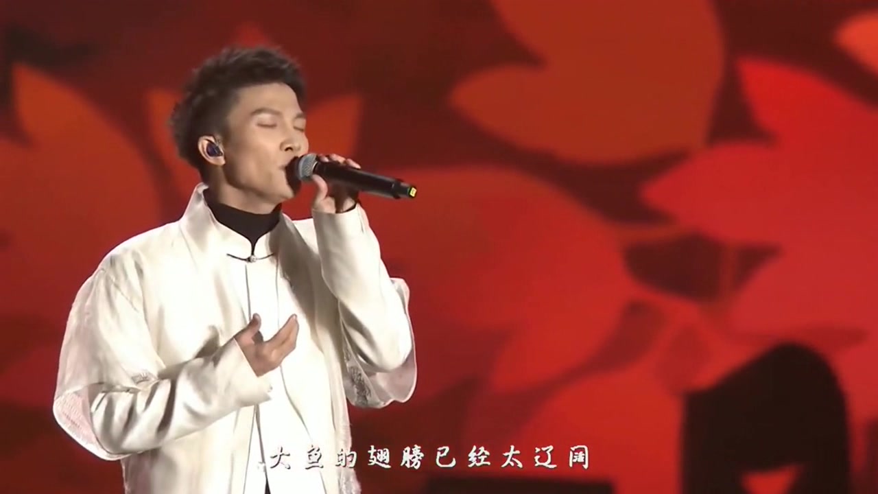 周深第一次在鸟巢演唱,一首《大鱼》,歌声宛如天籁好听极了