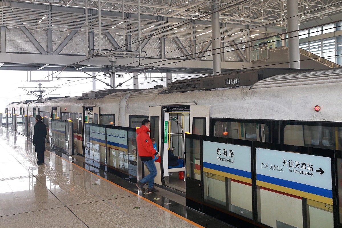 重庆2021年读轨道交通学校有前途吗