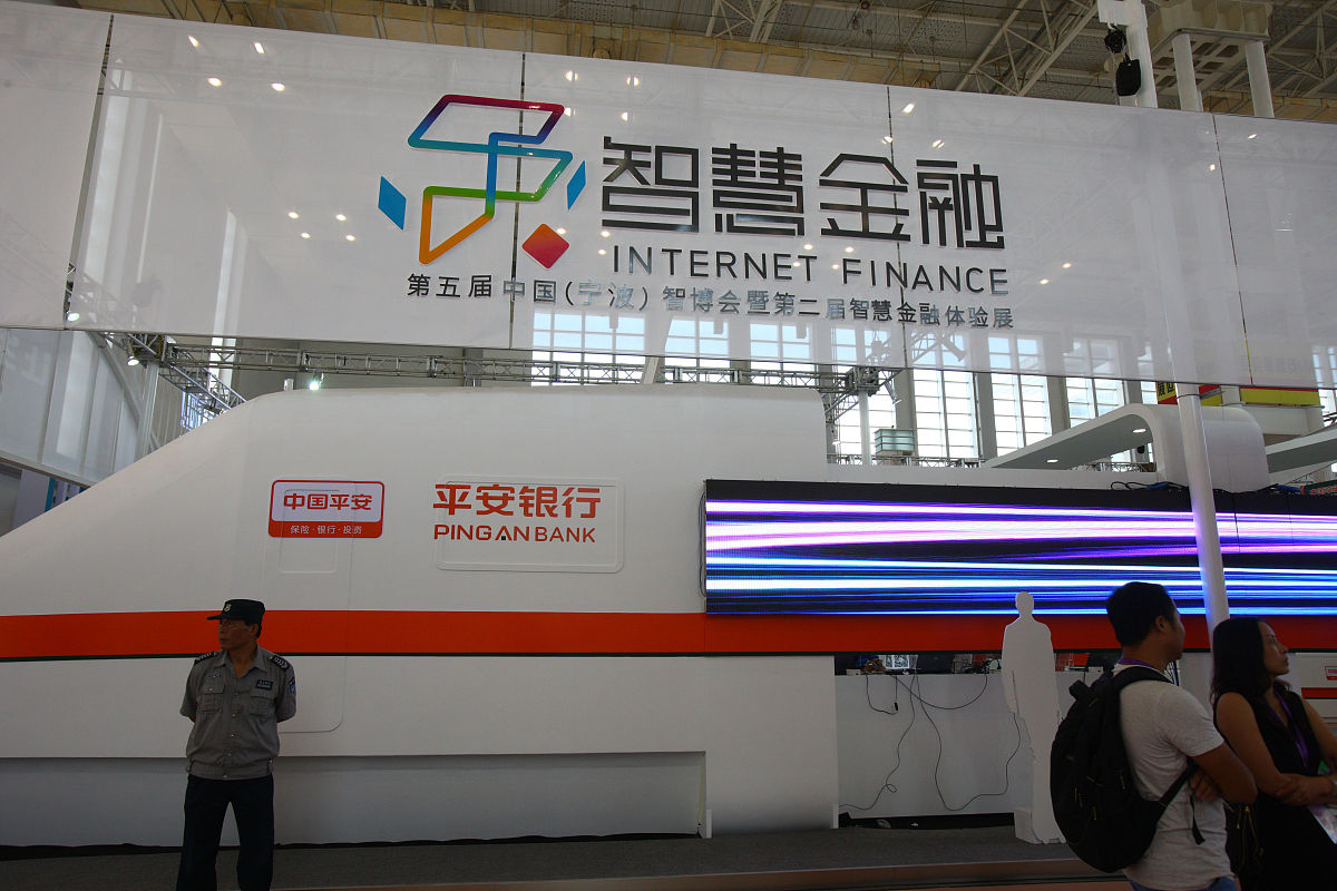 浙江交通职业技术学院商务英语专业怎么样