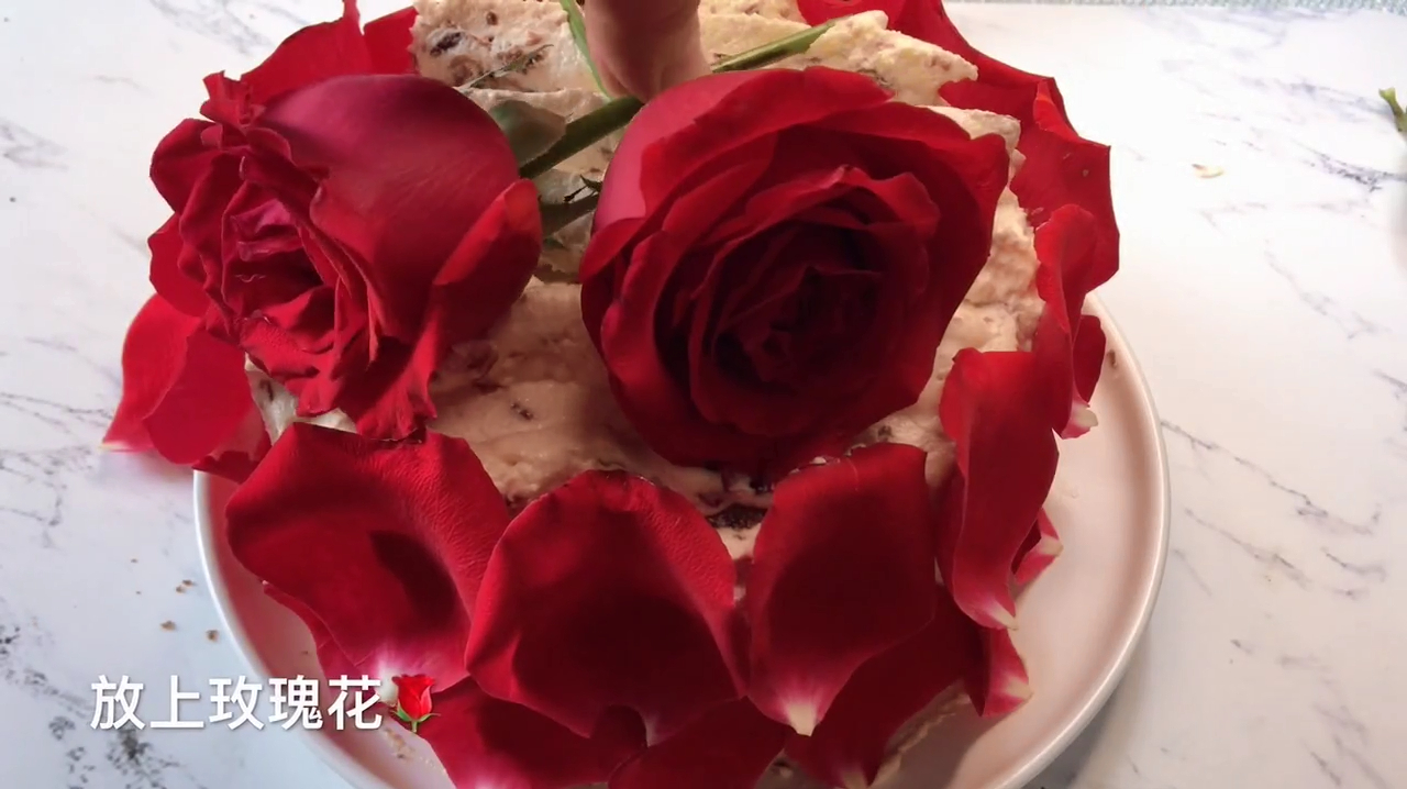 情人节表白必备神器,玫瑰花蛋糕,超浓郁的玫瑰味道
