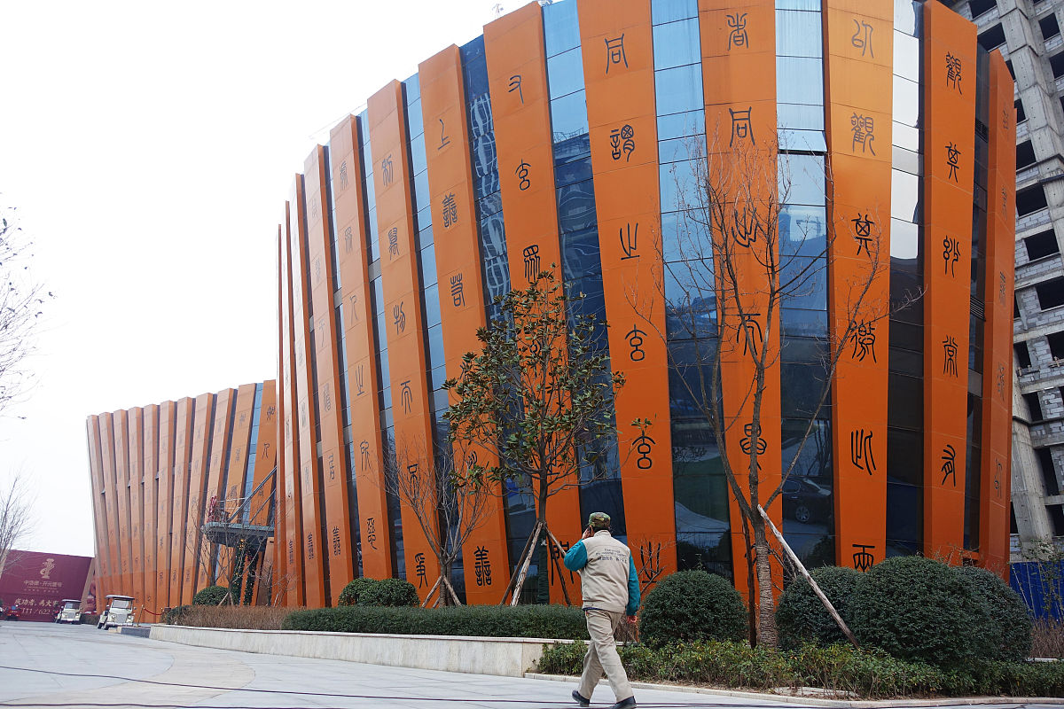 四川现代艺术学校怎么样？ - 培养现代艺术人才的专业学校