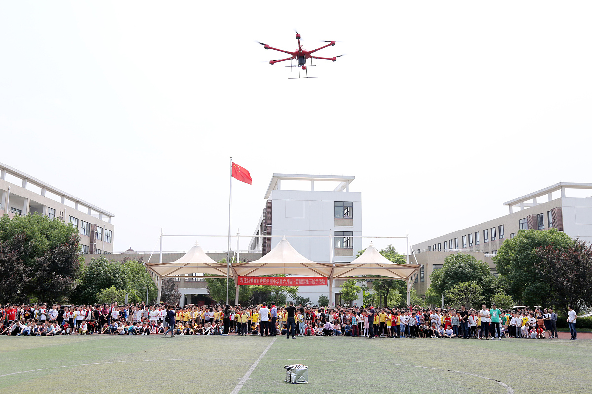 贵州体育教育专业报名指南：招生要求、报名方式及注意事项