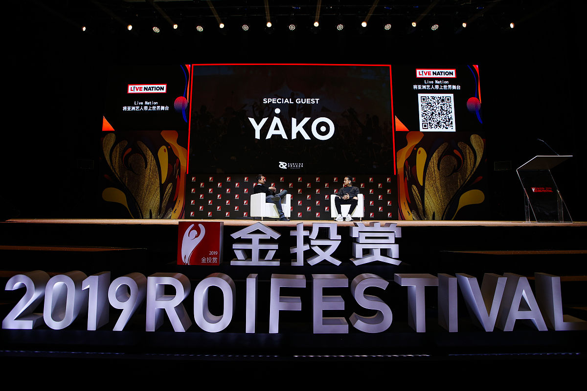 第一节演艺活动营销概述中的三个重点