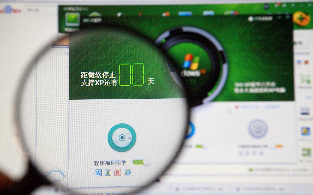 加速器破解版(破解版游戏加速器是怎么盗号的)