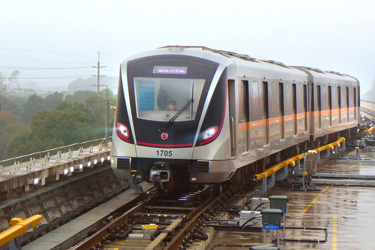 株洲轨道交通职业技术学校2023招生简章 - 轨道交通人才培养基地