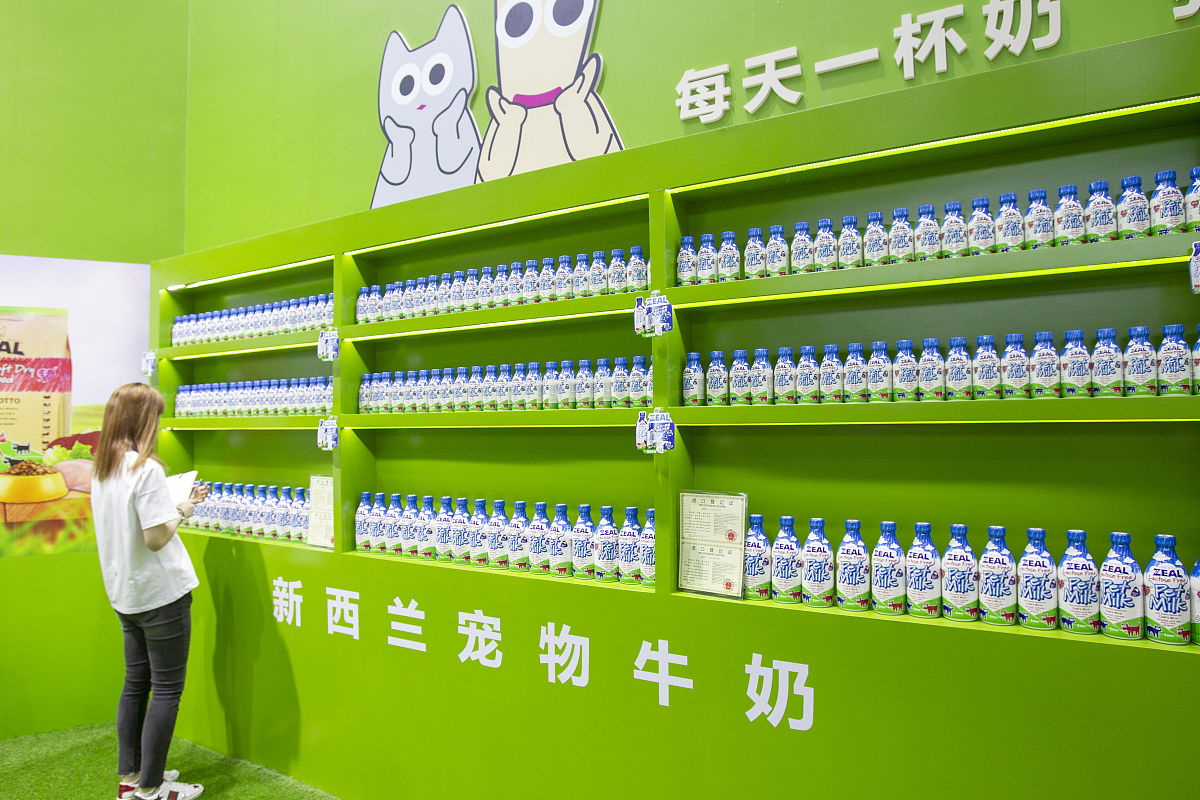 2019年8月21日,上海,第22届亚洲宠物展,中宠股份代理的新西兰牛奶,专