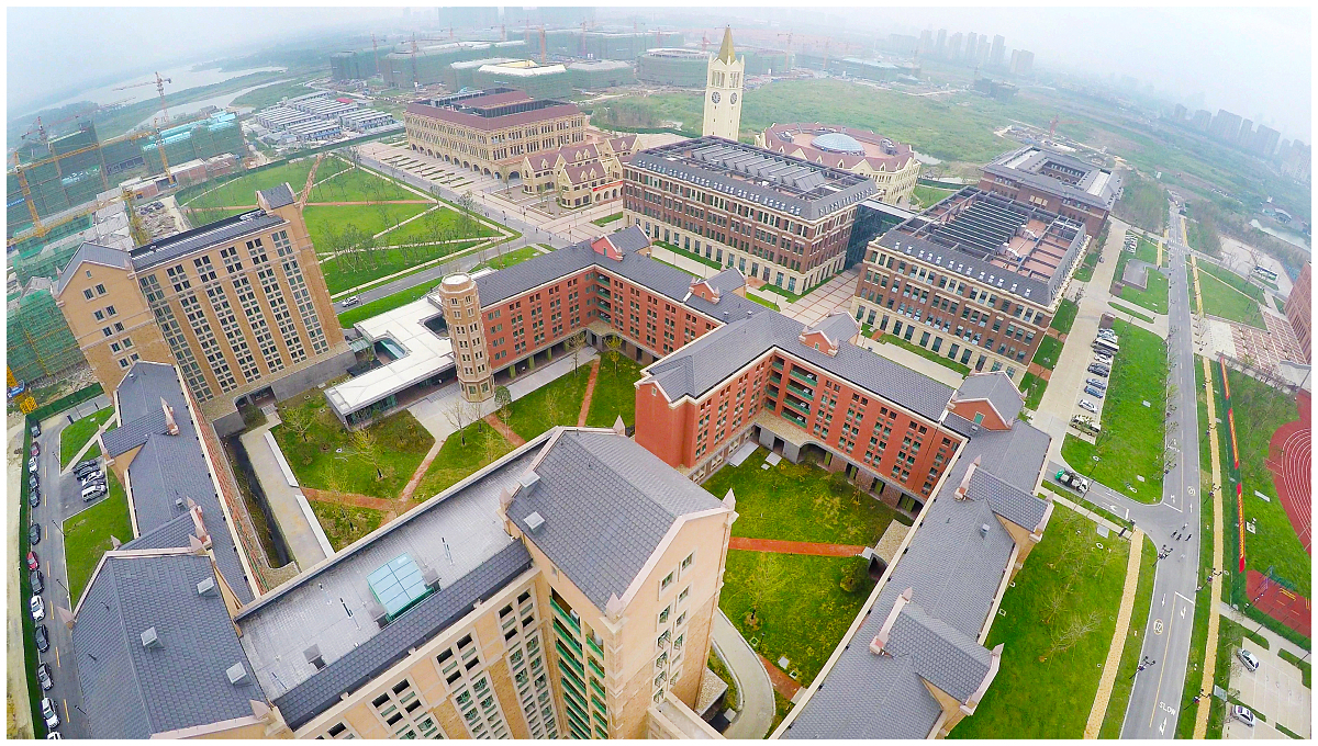 丹徒区三山职业高级中学简介