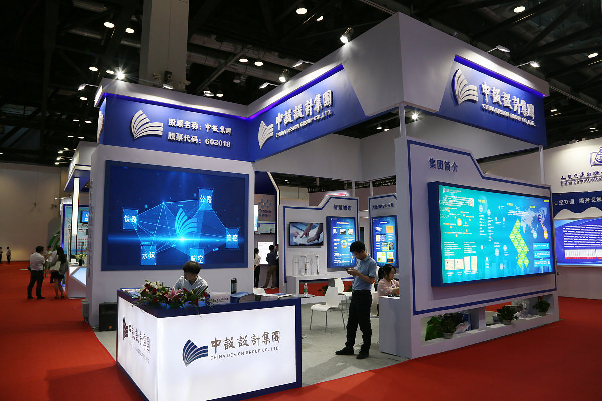 云南交通职业技术学院五年制大专为几专