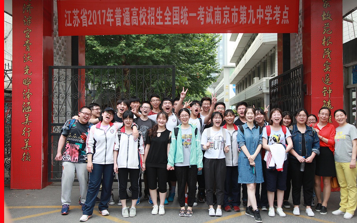 重庆南川隆化职业中学数控技术应用水平