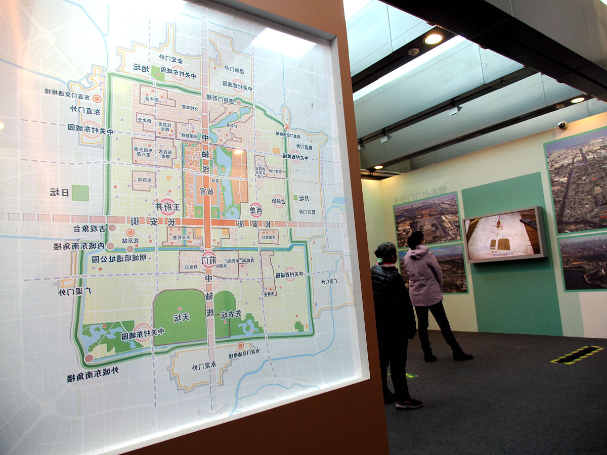 Discover the Tranquil Beauty of Houhai Park: A Historical Gem in Beijing