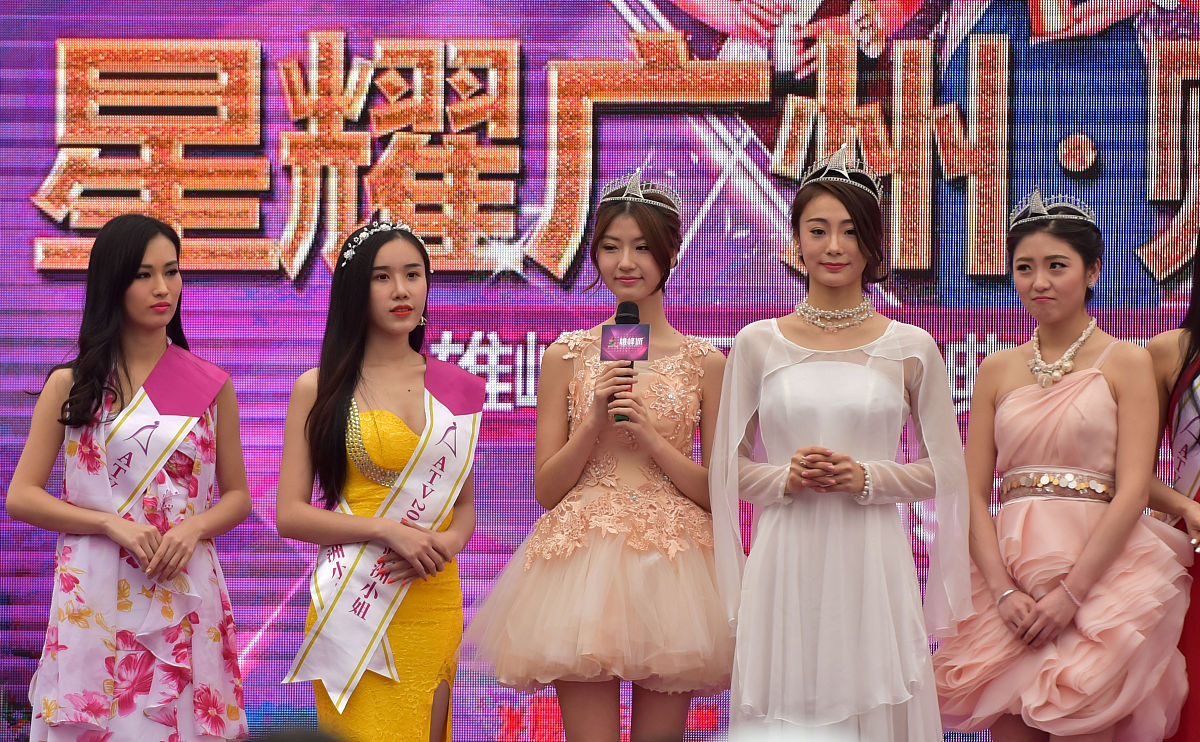 2016年01月09日,广东省广州市,第27届atv 2015亚洲小姐人气选手出席活