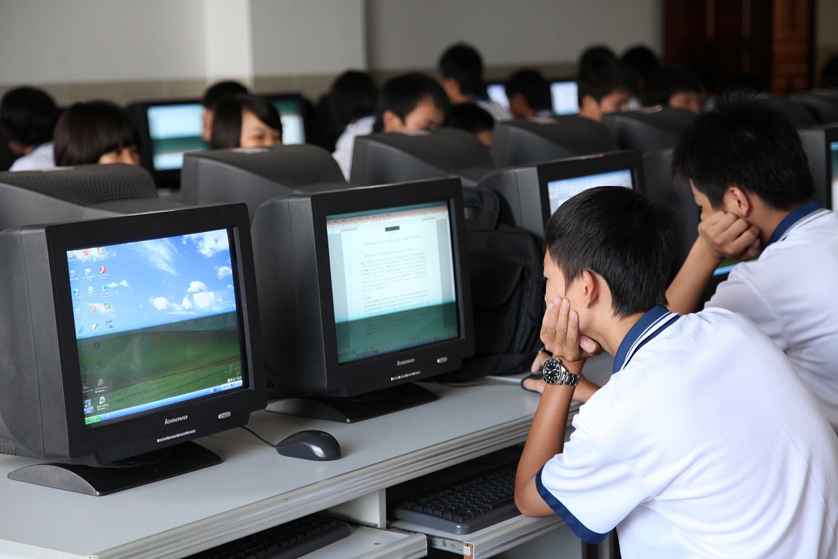 贵阳市正规铁路学院 | 优质教育，广阔前景