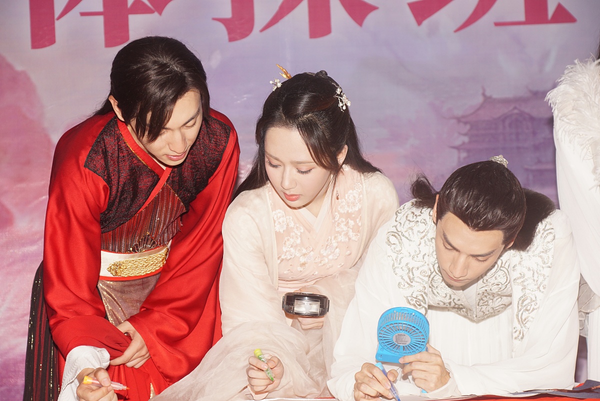 成毅莲花楼和杨紫的长相思哪个会大爆