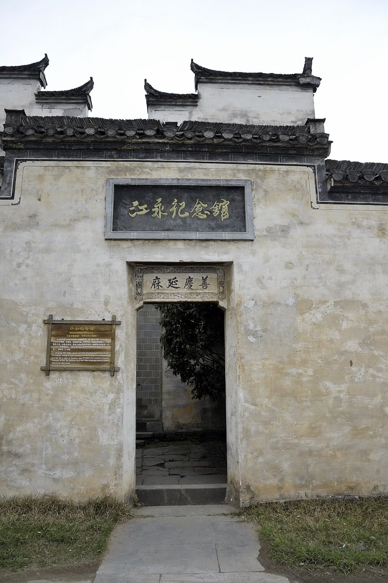 江西旅游商贸职业学院会计专业如何好学吗 江西旅游商贸职业学院会计专业如何好学吗