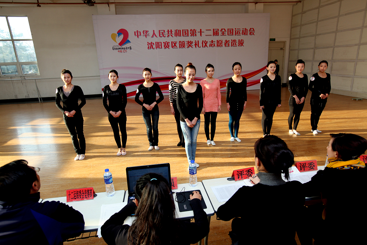 四川省成都市礼仪职业中学老年人服务与管理专业好不好发展前景怎样