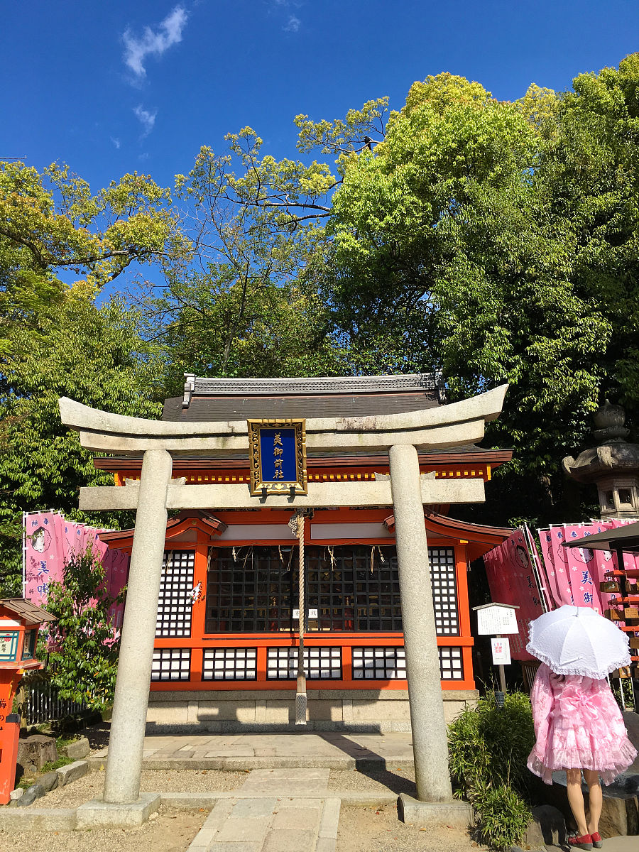 我是环境设计专业的大学生请你帮我想几个关于日本文化相关的毕业论文题目