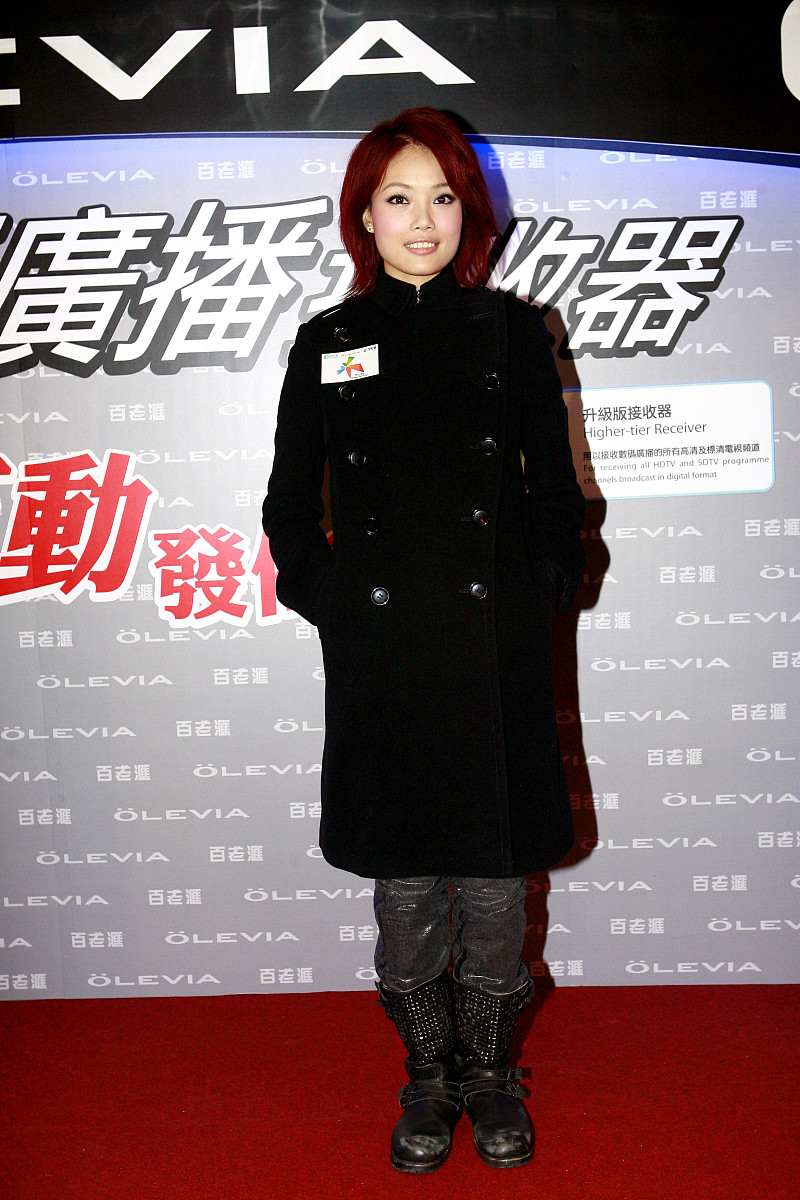 2007年 11月 28日 , 香港 , 容祖儿 出席 「 高清 数码 广播 接收器 