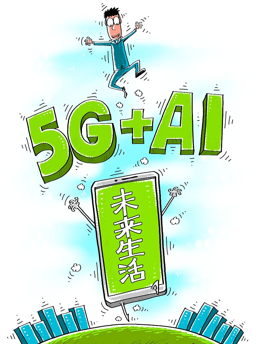 iQOO Z1x 尺寸 - 详细参数和功能介绍