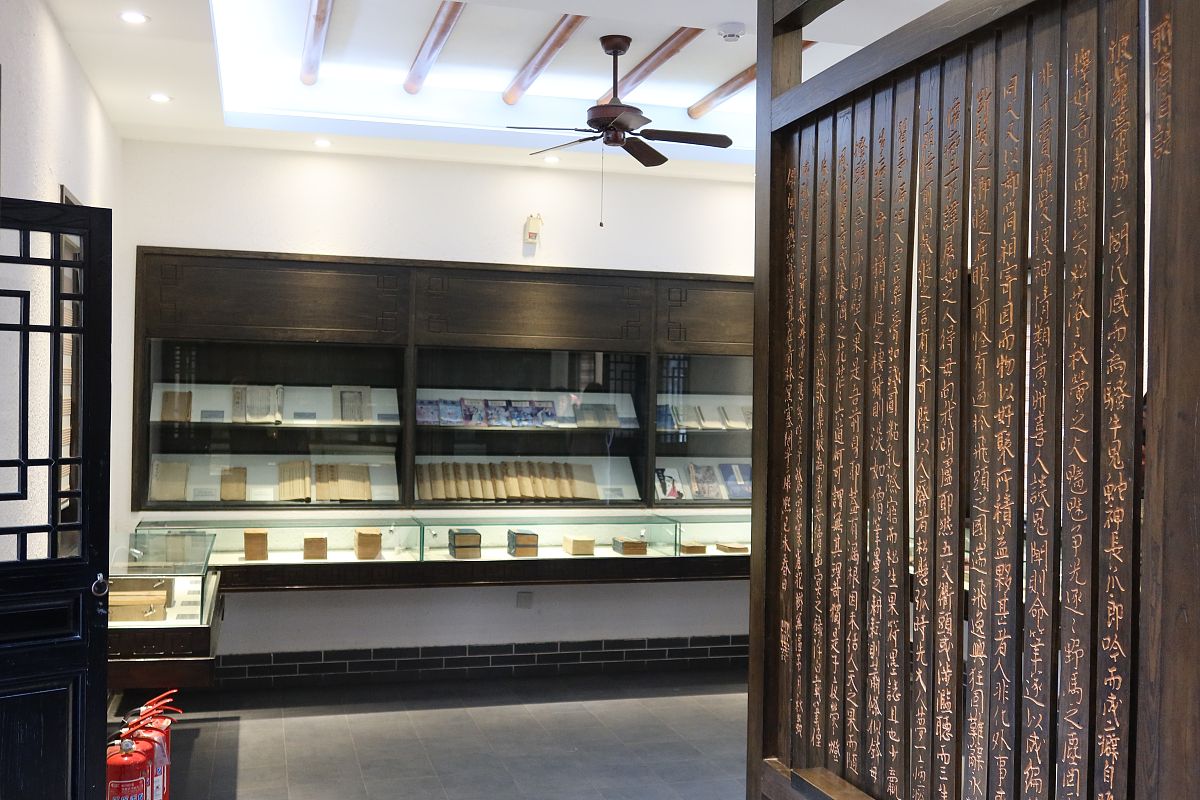 亚东是什么意思_词语亚东的意思