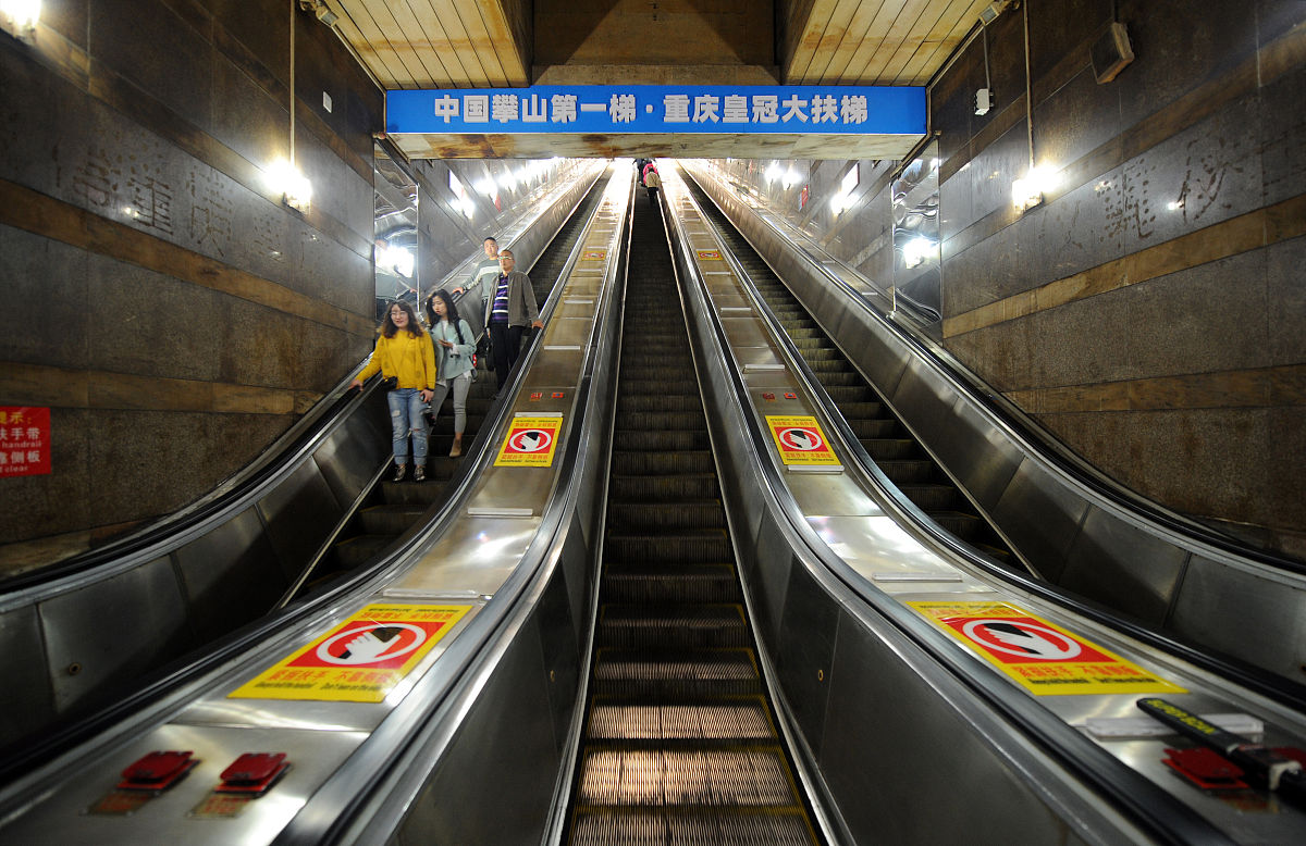 扶梯故障码E047-1含义及维修建议