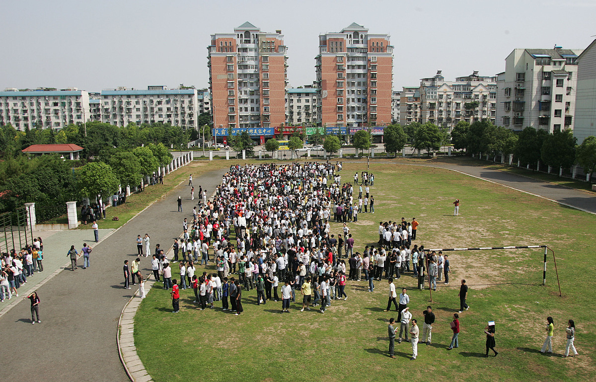 吉安幼儿师范学校2023年招生简章 - 培养优秀幼儿教师的摇篮