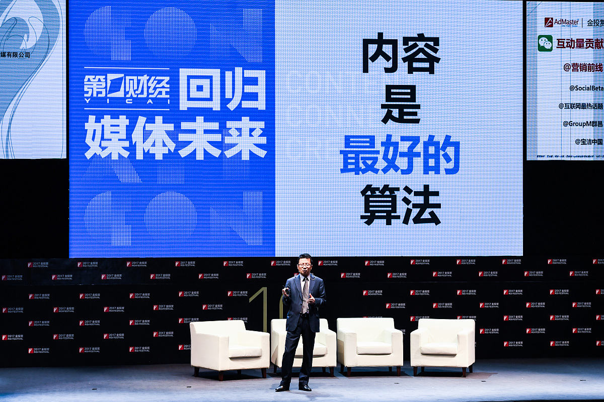 泸州财经学校财经商贸专业部：专业优势、课程设置及就业前景