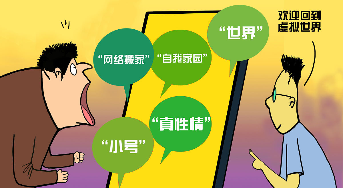 2021年云南医药职业学院专业联系方式