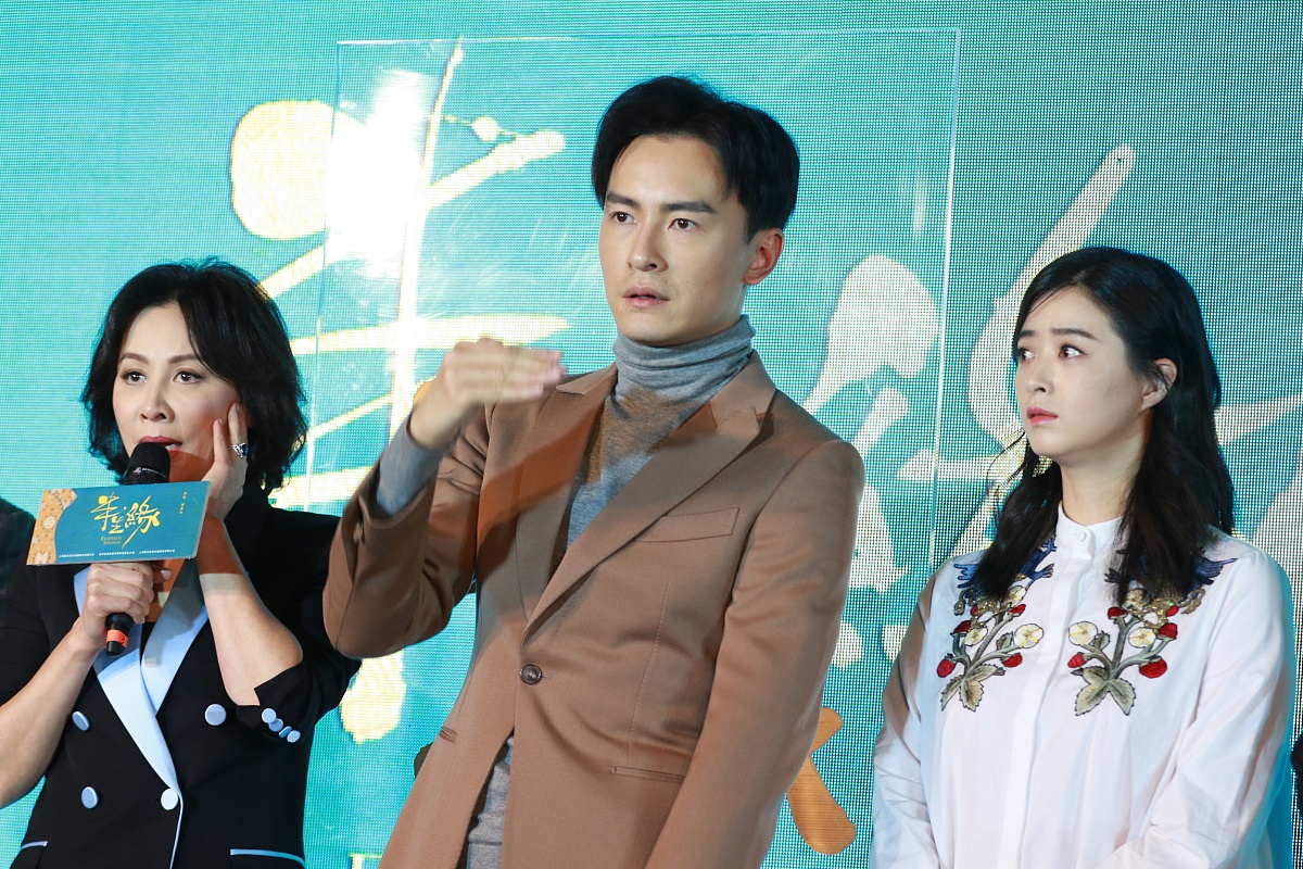 热门短剧'一不小心爱上你'墨寒扮演者是谁？