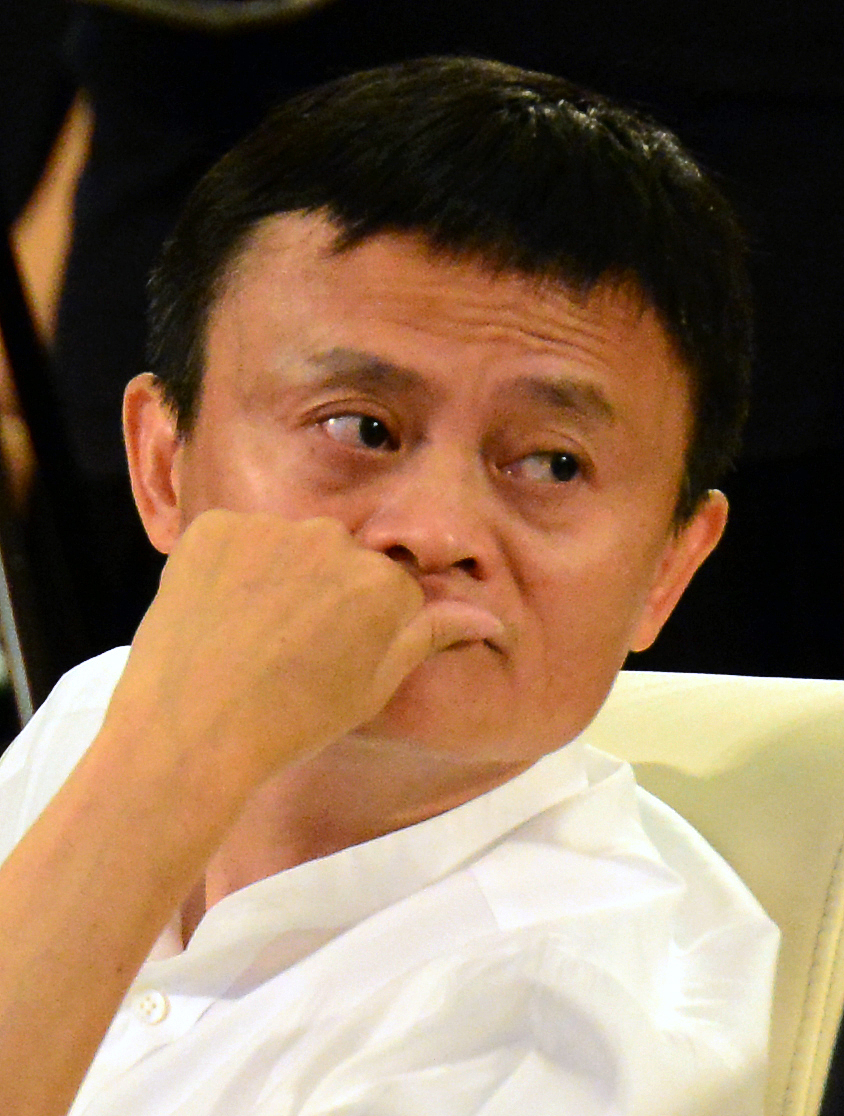 2015年09月08日,福建省厦门市,2015厦门国际投资贸易洽谈会举行.马云