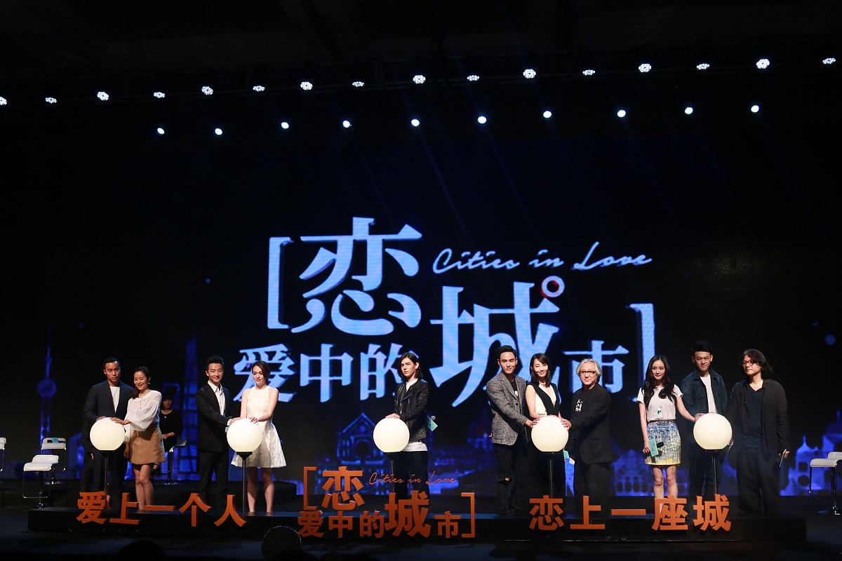 什么是视听语言