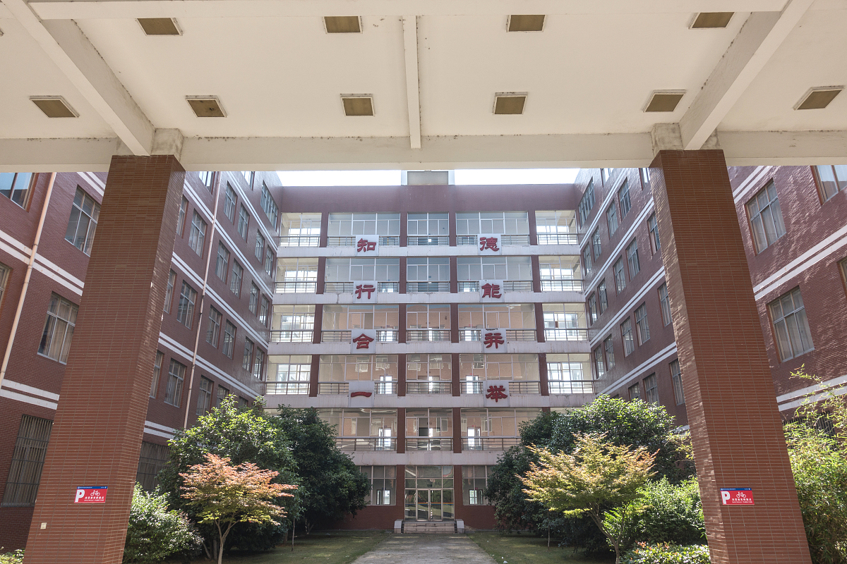 重庆工商学校计算机及应用教学质量如何