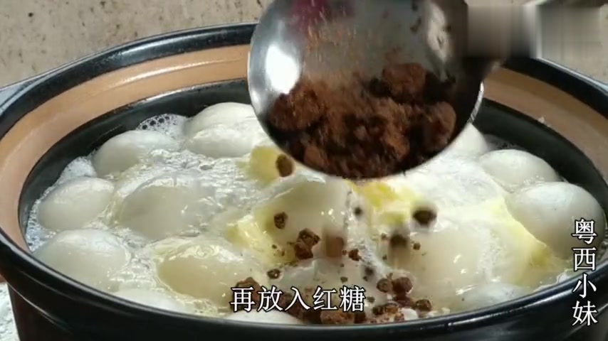 冬至团圆!广东人最爱吃这一碗汤圆,补血养颜还养胃,好吃又暖身