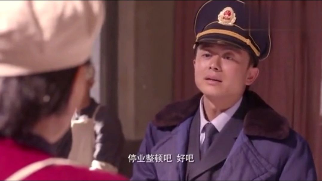 影视:馒头店被举报,只好歇业整顿,竟是因为有内鬼捣乱,卑鄙