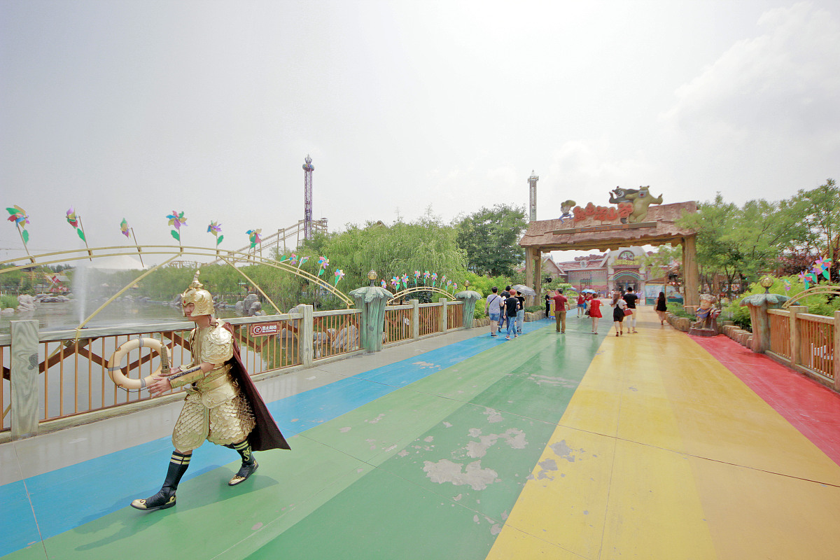 工业园区建设项目产城融合度评价研究：学术价值及意义