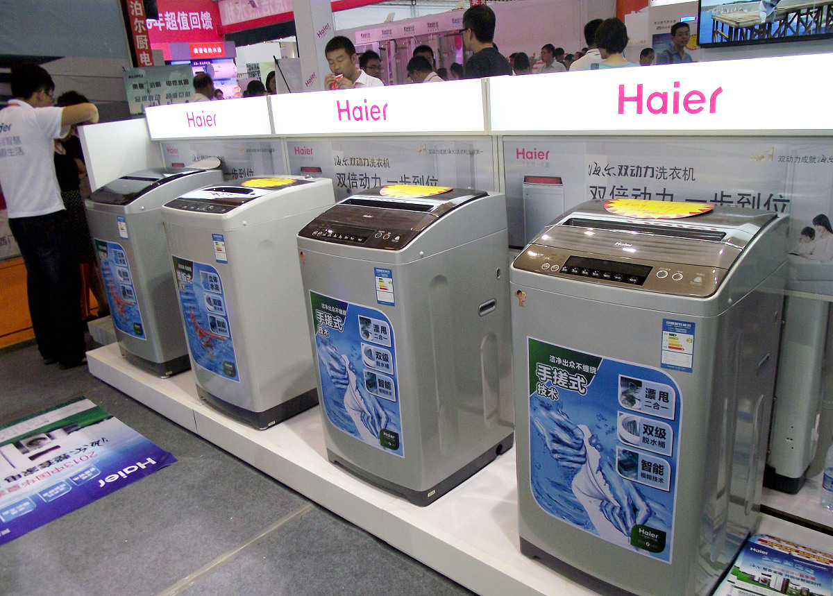 型号+EG80B08W海尔滚筒洗衣机有烘干功能吗