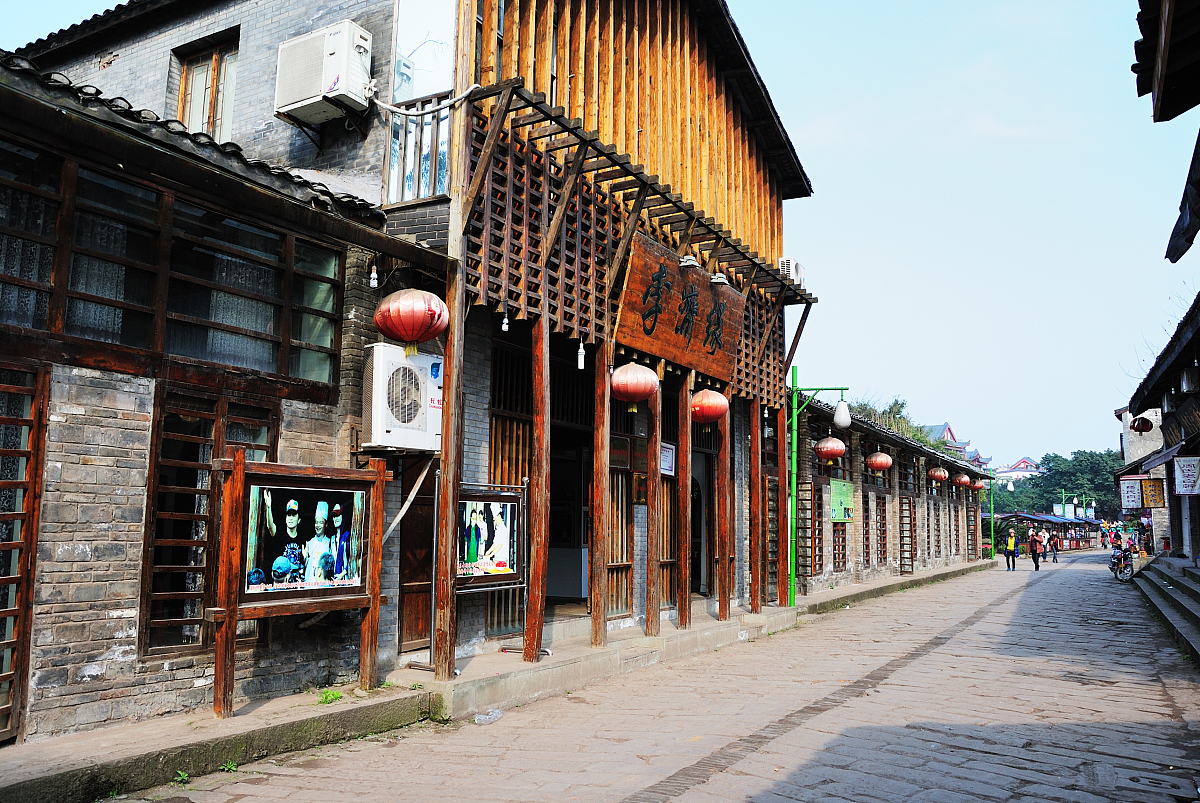 关于四川宜宾 建筑资质时间内容生动