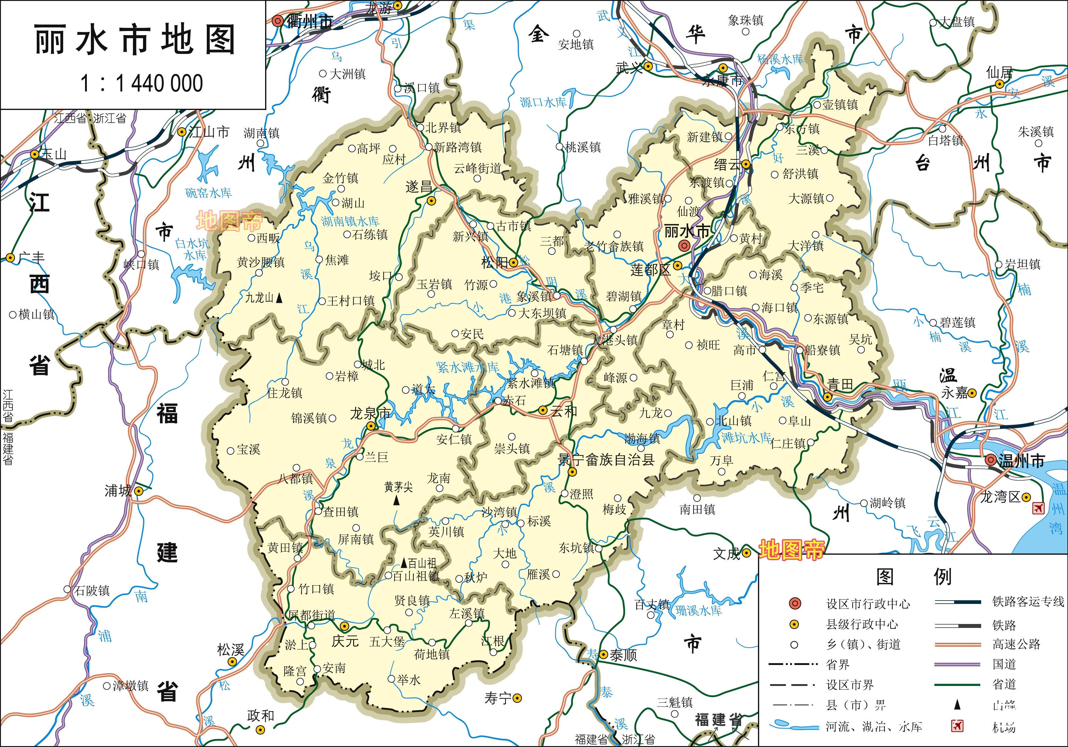 丽水市1区7县1市高清地图,浙江陆域面积最大地级市图片